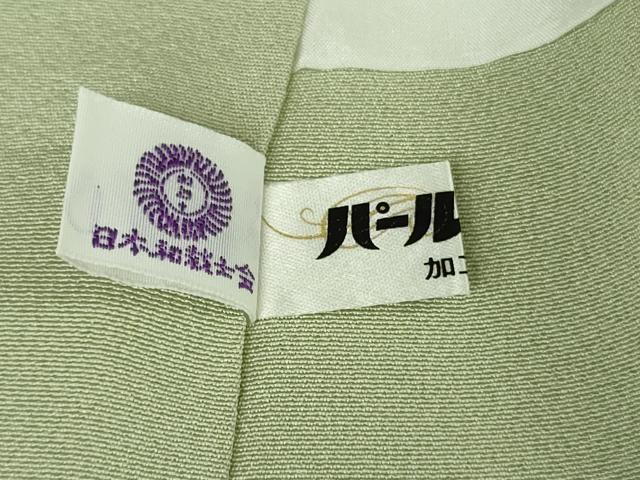 平和屋着物●極上 本加賀友禅作家 石田巳代治 訪問着 童 若葉色地 証紙付き 逸品 DZAB9076kh6