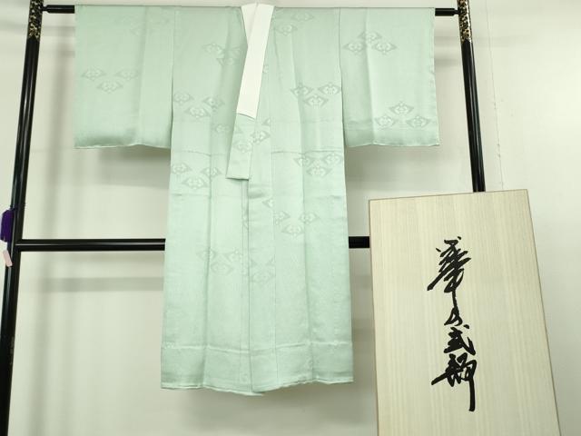 平和屋本店●国際的伝統工芸作家 十二代・藤林徳扇 苑寿 長襦袢 無双仕立て 扇地紋 薄萌葱色 共箱・たとう紙付き 逸品 未使用 DZAB9097kh6