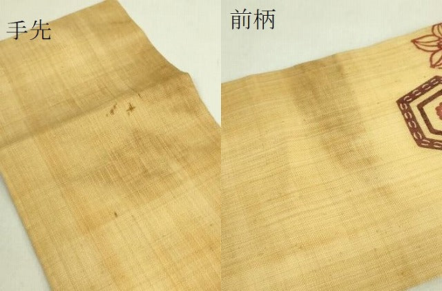 平和屋本店*極上 夏物 芭蕉布 手積み芭蕉糸100% 九寸名古屋帯 本場琉球紅型 亀甲花文 逸品 DZAB9102kh6
