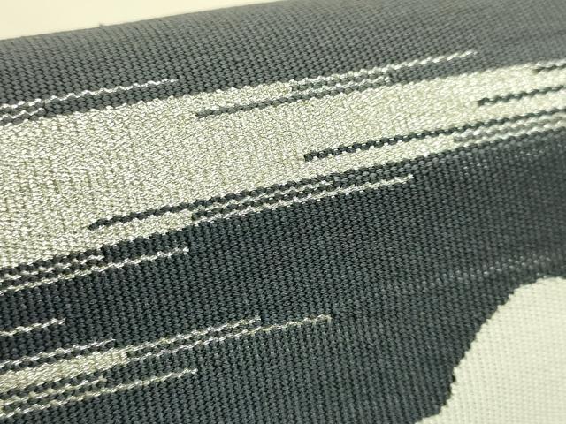平和屋着物●極上 爪掻き本綴れ 八寸名古屋帯 雲取り文 金銀糸 逸品 未使用 DZAB9103kh6