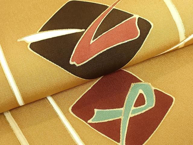 平和屋着物●極上 京の名門 友禅 染の北川 塩瀬 九寸名古屋帯 駒刺繍 抽象文様 宮腰織物 五泉 金彩 逸品 未使用 DZAB9123kh6
