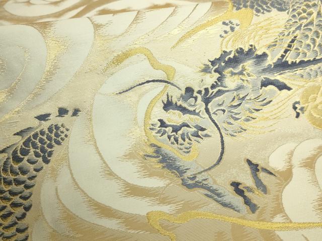 平和屋本店●極上 洛楽人工房 太鼓柄袋帯 唐織 立波に龍 金糸 逸品 DZAB9134kh6