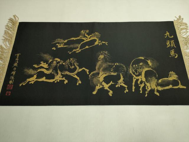 平和屋着物●極上 太鼓柄袋帯 九頭馬 黒地 金糸 図柄布付き 逸品 DZAB9137kh6