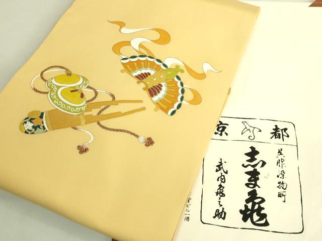 平和屋本店●極上 銀座 志ま亀 塩瀬 九寸名古屋帯 舞蝶 笙 金彩 たとう紙付き 逸品 DZAB9148kh6