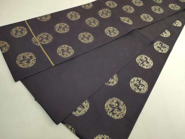 平和屋本店●極上 西陣 木野織物 菱屋善兵衛謹製 六通柄袋帯 龍 黒紅色地 逸品 DZAB9165kh6