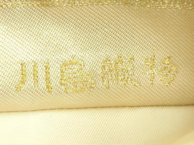 平和屋着物●極上 西陣 川島織物 六通柄 本袋帯 切嵌正倉院花文 金銀糸 逸品 DZAB9193kh6