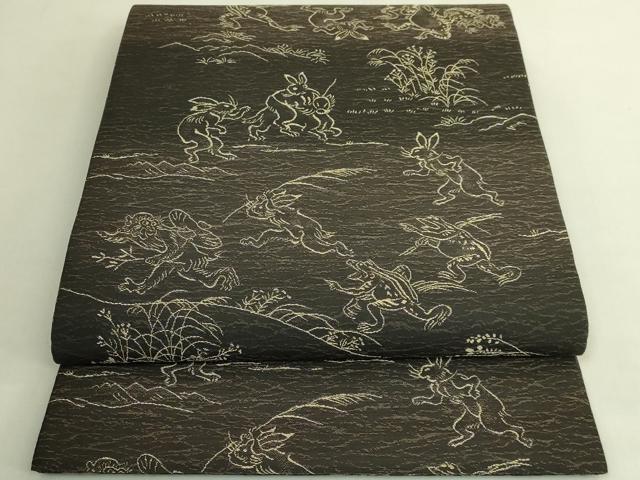 平和屋着物●極上 両面 両方向 全通柄袋帯 鳥獣戯画 笹蔓緞子 花唐草 鱗 さが美扱い 逸品 DZAB9195kh6
