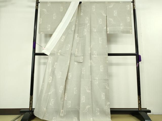 平和屋本店*極上 夏物 本場大島紬 夏大島 150亀甲 吉祥文 逸品 DZAB9213kh6