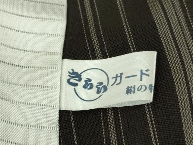平和屋本店*希少 夏物 本場黄八丈 夏黄八 黒八丈 伝統工芸士 西條吉広 紗紬 縞 証紙付き 逸品 未使用 DZAB9214kh6