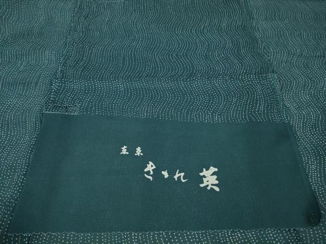 平和屋着物*極上 夏物 洗える最高級着物 <英>はなぶさ謹製 小紋 絽 よろけ縞 濃い藍色地 反端付き 逸品 未使用 DZAB9238kh6