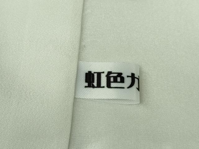 平和屋着物●極上 人形作家・ホリヒロシ 訪問着 兎 雀 馬 雪芝 草色地 鬼しぼ縮緬 暈し染め 反端付き 逸品 未使用 DZAB9259kh6