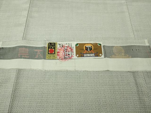 平和屋本店●極上 男性 本場大島紬 白大島 アンサンブル 100亀甲 総詰め 本間輝利作 証紙付き 逸品 DZAB9262kh6