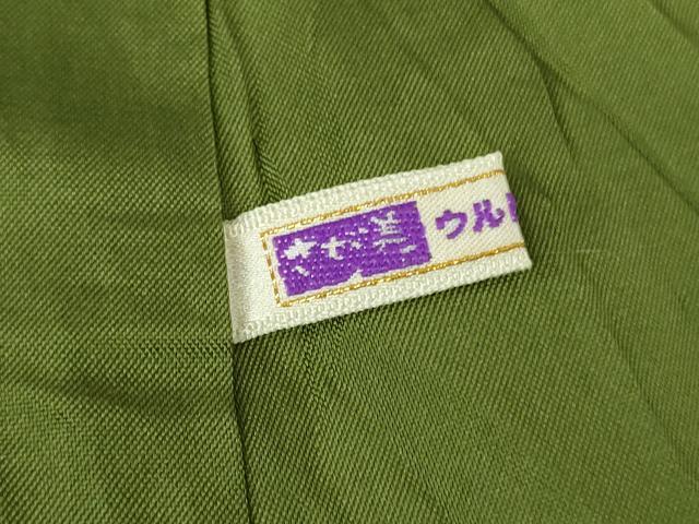 平和屋本店●希少 本場大島紬 現代龍郷絣 古代染色純泥染 純手織り 坂口敏子作 興紬工場謹製 さが美扱い 証紙付き 逸品 DZAB9264kh6