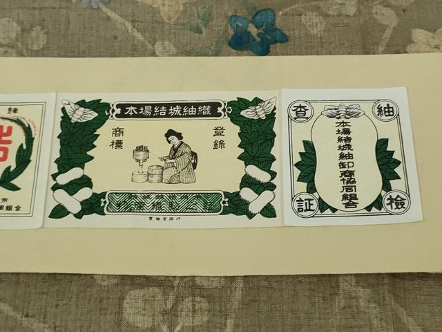 平和屋着物▽極上 本場結城紬 重要無形文化財 単衣 草花文 生壁色地 証紙付き 逸品 DZAB9272kh6