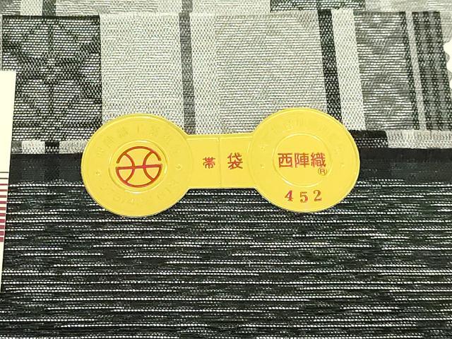 平和屋着物●極上 「美しいキモノ」お馴染みのメーカー となみ織物 両面 全通柄袋帯 花間道 銀糸 証紙付き 逸品 DZAB9331kh6