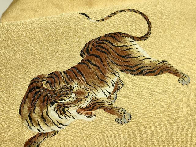 平和屋本店●極上 綴れ 九寸名古屋帯 虎 トラ 金糸 逸品 DZAB9353kh6