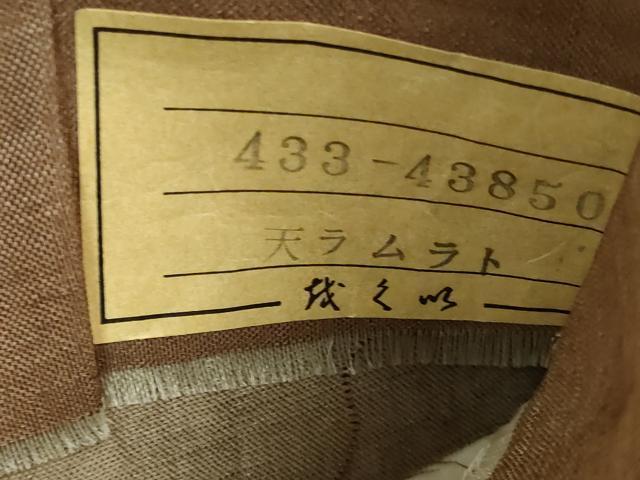 平和屋本店●最高級 明綴れ 全通柄袋帯 格天井花文 金糸 逸品 未使用 DZAB9360kh6