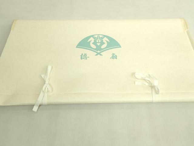 平和屋本店●極上 国際的伝統工芸作家十二代・藤林徳扇 苑寿 両面 全通柄袋帯 綴れ 花菱 金銀糸 たとう紙・共箱付 逸品 未使用 DZAB9387kh6