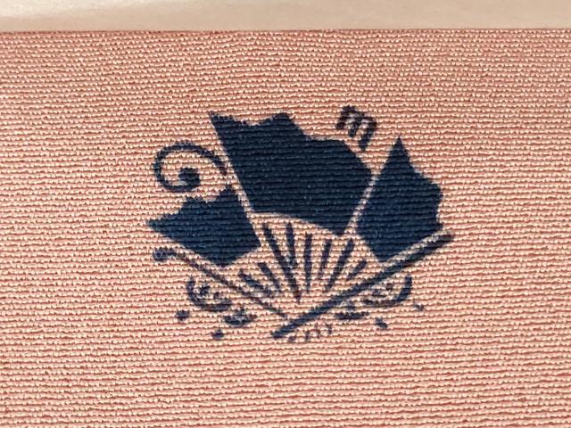 平和屋着物●極上 色留袖 駒刺繍 吉祥花鳥文 宍色地 金彩 逸品 未使用 DZAB9431kh6