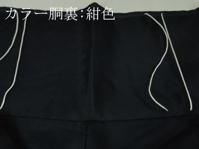 平和屋本店●極上 越後 小千谷紬 手織 縦縞 無地 紺 たとう紙付き 逸品 未使用 DZAB9436kh6