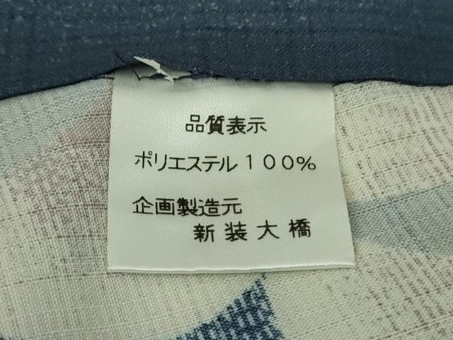 平和屋着物∴極上 夏物 撫松庵 小紋・浴衣兼用 セオアルファ 蜻蛉 トンボ 朝顔 洗える着物 逸品 DZAB9445kh6