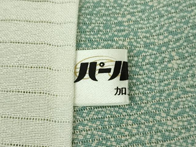 平和屋着物*極上 夏物 江戸小紋 絽 両面染 鮫小紋柄 若葉色×若芽色 逸品 DZAB9450kh6