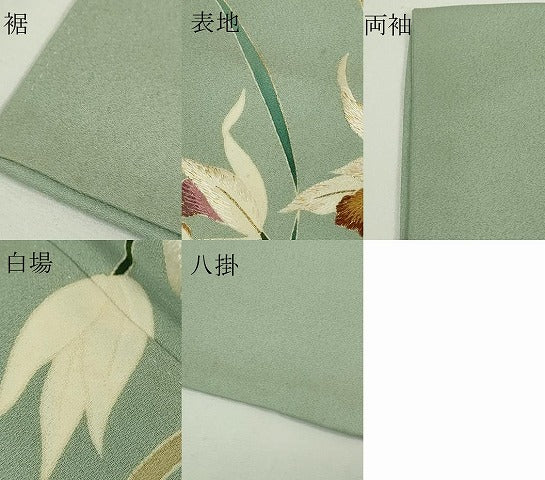 平和屋本店●極上 染刺工芸 大羊居 東京友禅 訪問着 刺繍 草花文 山葵色地 金糸 高島屋扱い 逸品 DZAB9458kh6