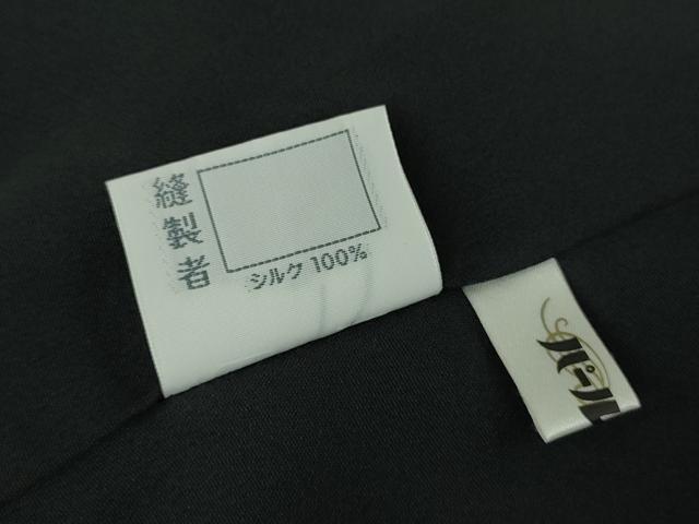 平和屋着物●極上 着物デザイナー 井尻学 訪問着 唐草文 黒地 ロング丈 逸品 DZAB9466kh6