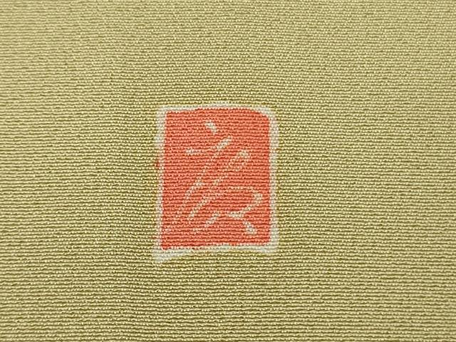 平和屋本店●極上 本加賀友禅作家 百貫廣樹 訪問着 松 椿 梅 飛鳥文 蒸栗色地 暈し染め 逸品 DZAB9475kh6
