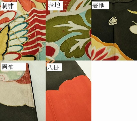 平和屋本店●極上 アンティーク 大正ロマン 振袖 駒刺繍 飛鶴宝尽くし松梅文 黒地 金彩 逸品 DZAB9497kh6