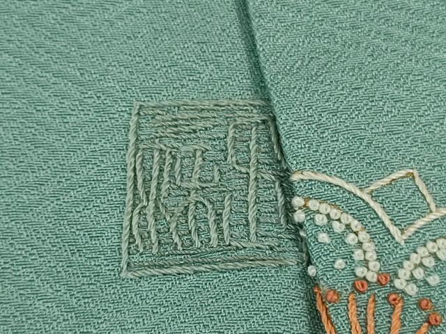 平和屋着物●極上 中国三大刺繍 相良刺繍 総刺繍 訪問着 作家物 舞花宝尽くし 新橋色地 金糸 逸品 未使用 DZAB9514kh6