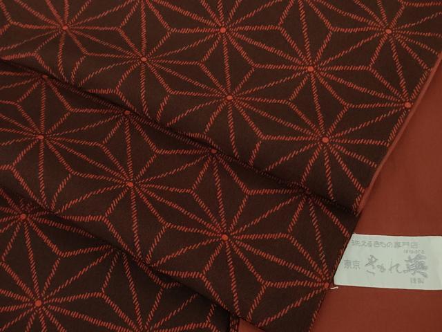 平和屋着物●極上 洗える最高級着物 <英>はなぶさ謹製 小紋 麻の葉 逸品 DZAB9526kh6