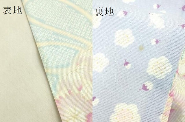 平和屋着物*極上 夏物 両面 半幅帯 鹿の子花文 花兎 逸品 DZAB9553kh6