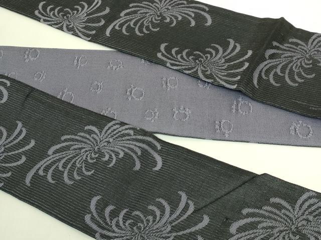 平和屋着物*極上 夏物 両面 半幅帯 KUMIKYOKU 乱菊 黒地 DZAB9560kh6