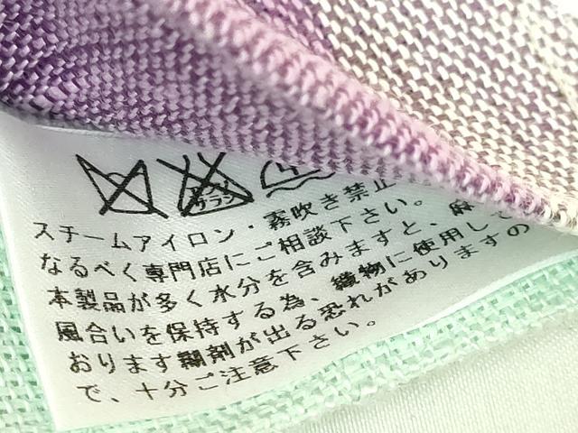 平和屋着物*極上 夏物 両面 半幅帯 間道 丹羽幸織物 麻 逸品 DZAB9584kh6