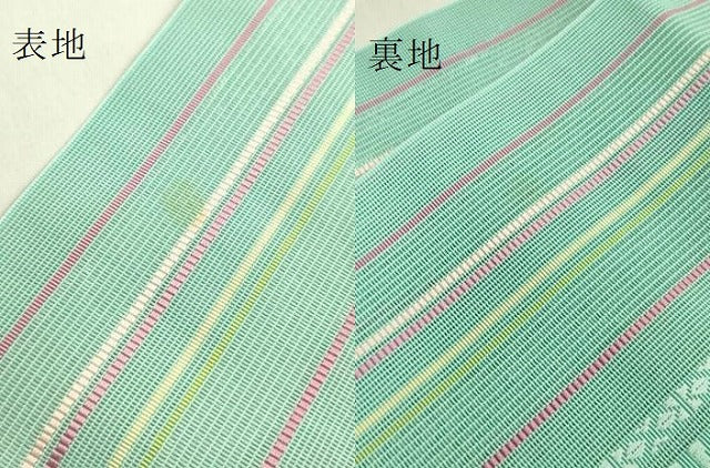 平和屋着物*極上 夏物 本場筑前博多織 半幅帯 紗献上 逸品 DZAB9598kh6