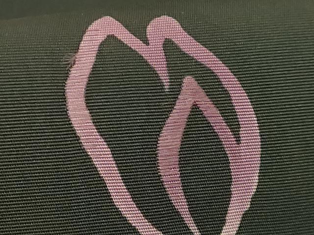 平和屋本店●極上 京都祇園の老舗 ぎをん齋藤 塩瀬 九寸名古屋帯 刺繍 蓮 黒地 たとう紙付き 逸品 DZAB9634kh6