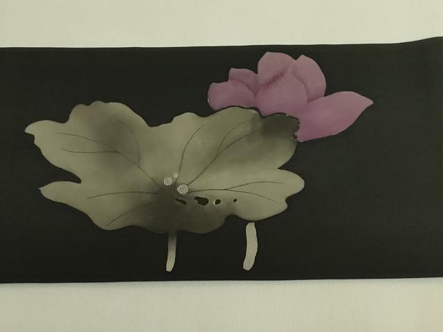平和屋本店●極上 京都祇園の老舗 ぎをん齋藤 塩瀬 九寸名古屋帯 刺繍 蓮 黒地 たとう紙付き 逸品 DZAB9634kh6