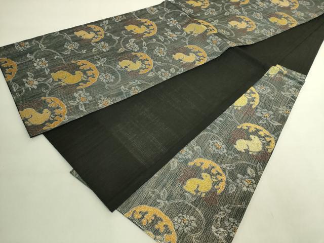 平和屋着物●極上 紋屋井関 御寮織 六通柄袋帯 スリーシーズン帯 花兎 黒地 金糸 逸品 DZAB9643kh6