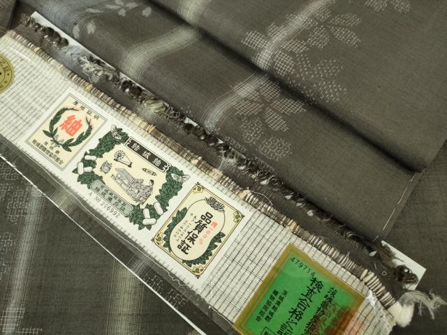 平和屋着物▽極上 結城紬 単衣 80亀甲 舞桜間道 消炭色地 京都きもの友禅扱い 証紙付き 逸品 未使用 DZAB9657kh6