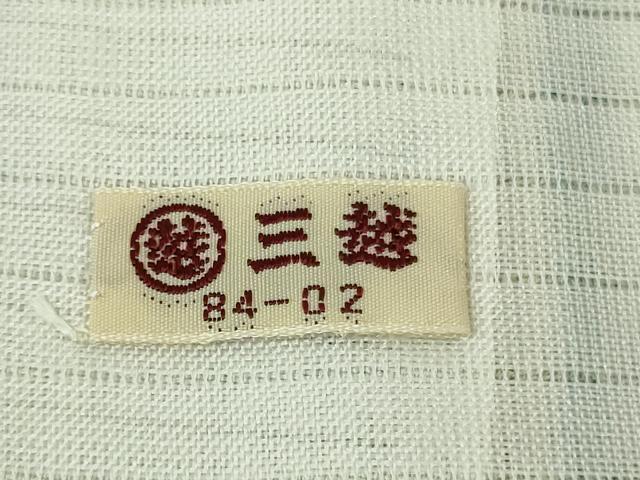 平和屋着物*極上 夏物 紗紬 枝垂れ柳 三越扱い 正絹 逸品 未使用 DZAB9660kh6