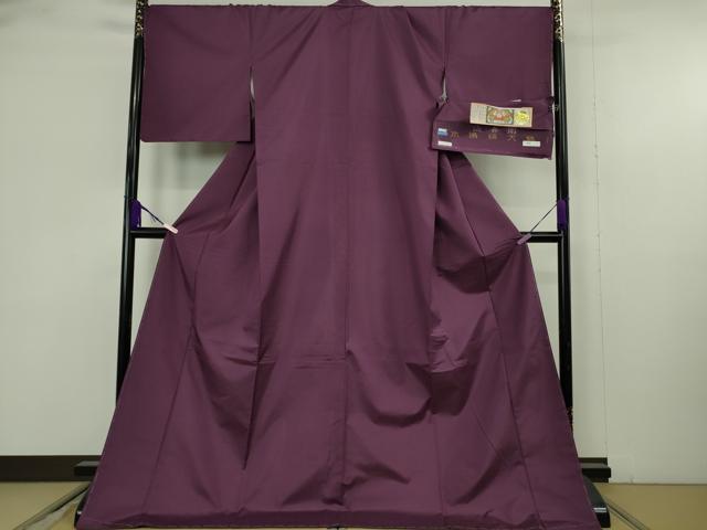 平和屋着物●極上 工房 桝屋儀兵衛 本場縞大島紬 ほのか縞 プラム 川畑絹織物 証紙付き ロング丈 逸品 未使用 DZAB9667kh6