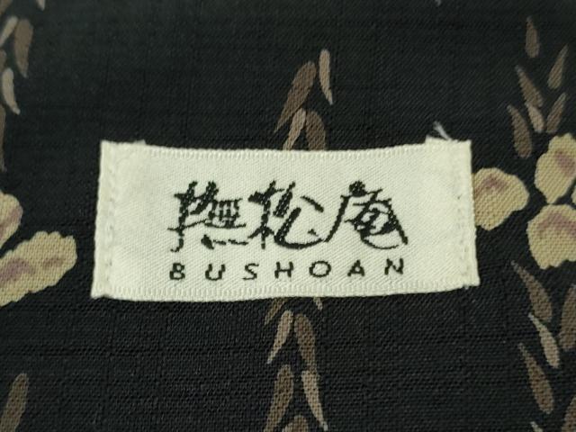 平和屋着物∴極上 夏物 撫松庵 訪問着 浴衣 セオアルファ 百合 黒地 洗える着物 逸品 DZAB9686kh6
