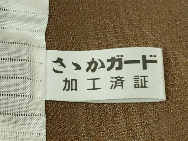 平和屋着物*極上 夏物 世界的人形師 辻村寿三郎 ジュサブロー 訪問着 紗 両面染 舞桜 灰色地 金彩 逸品 DZAB9700kh6