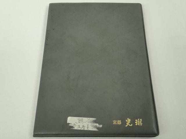 平和屋着物▽極上 松尾光琳 色無地 無双 絽袷 絽×絽 銀花 秘色色 冊子付き 逸品 未使用 DZAB9712kh6