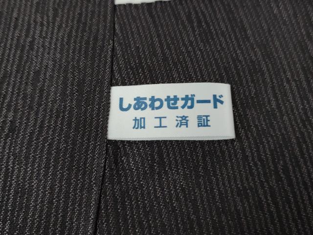 平和屋本店●極上 創業200年・7代目永治屋清左衛門 訪問着 お召地 枝葉花文 紫黒色地 銀糸 逸品 DZAB9732kh6