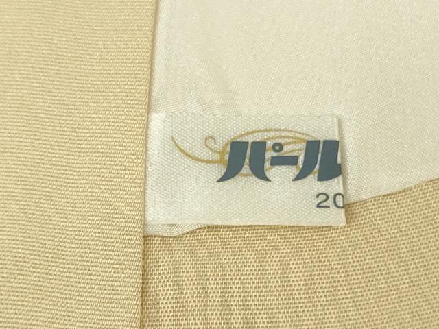 平和屋本店●極上 訪問着 作家物 駒刺繍 松竹梅 橘文 砥粉色地 金彩 逸品 DZAB9759kh6