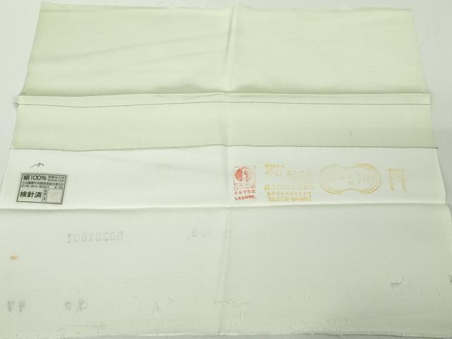 平和屋本店●極上 訪問着 駒刺繍 花菱 更紗花唐草文 若芽色地 暈し染め 金彩 ロング丈 反端付き 逸品 DZAB9776kh6
