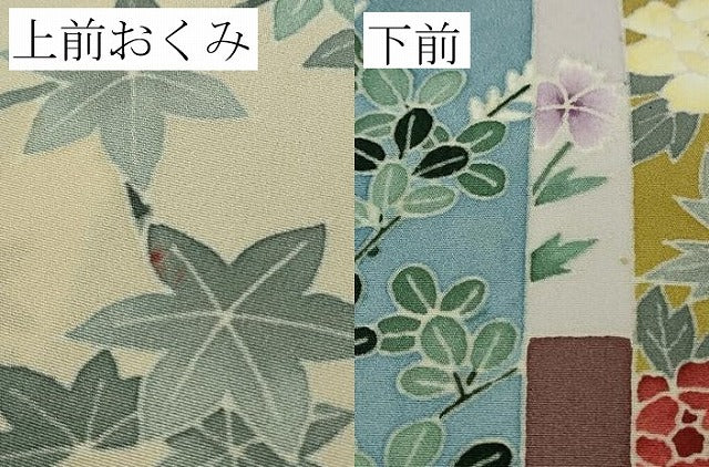 平和屋本店●極上 本加賀友禅作家 北村比呂志 訪問着 短冊四季花文 濃い鴇浅葱色地 逸品 DZAB9778kh6