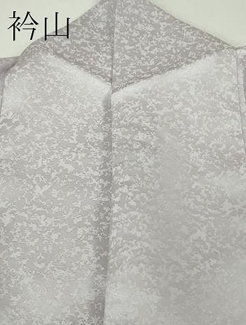 平和屋本店●極上 訪問着 正倉院更紗花文 暈し染め 金銀彩 ロング丈 逸品 DZAB9782kh6
